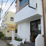 Gelateria Presso - 