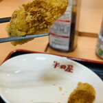 大衆食堂 半田屋 - 