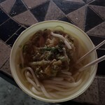 長沢ガーデン - 