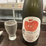 金町製麺 - 賀茂金秀リンゴさん　750円