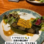 やさい料理 菜食志向 - 