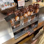 上島珈琲店 - 