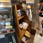 上島珈琲店 - 