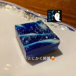 やさい料理 菜食志向 - 