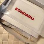 コンパル サンロード店 - 