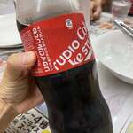 ザイカ・カレーハウス - 