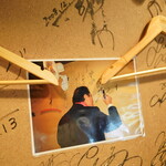 花いちもんめ - 