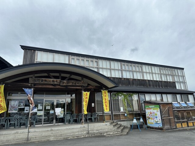 やくらい土産センター・山の幸センター - 加美町その他（食堂）の写真