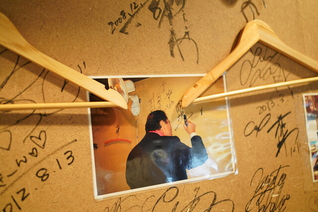 Hana Ichimonme photo 4