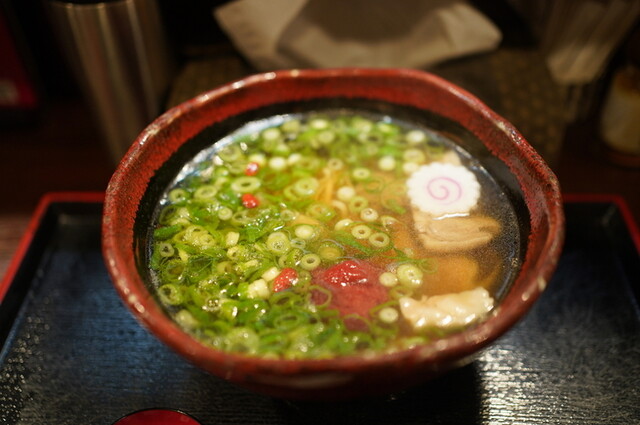 Hana Ichimonme photo 2