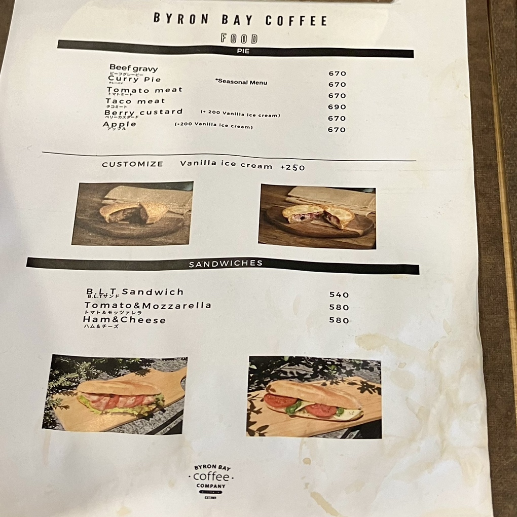 専用ページ バイロンさん専用ページ】 メニュー写真 : バイロンベイ コーヒー