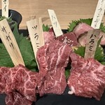 近江牛 焼肉竹 - 