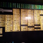 そっくり館キサラ - 