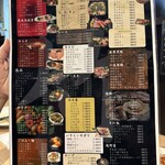 近江牛 焼肉竹 - 