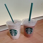 スターバックス コーヒー - 