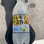 LAWSON - ドリンク写真: