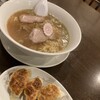三福 - 