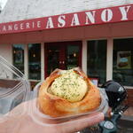 ブランジェ浅野屋 - 白いものポテトフランス380円