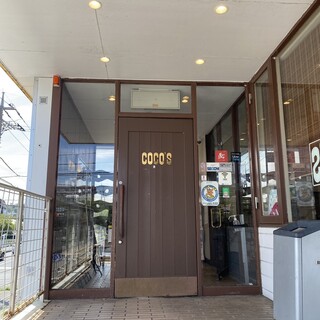 口コミ一覧 : ココス 八王子越野店 - 京王堀之内/ファミレス [食べログ]