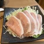 いづものSAKABA - 