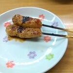 たから屋 - 