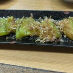 たから屋 - 