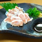 たから屋 - 