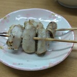 たから屋 - 