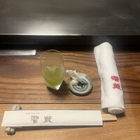 潜龍 - 