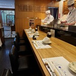 天ぷら新宿つな八 - 