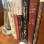 オーボンヴュータン - 