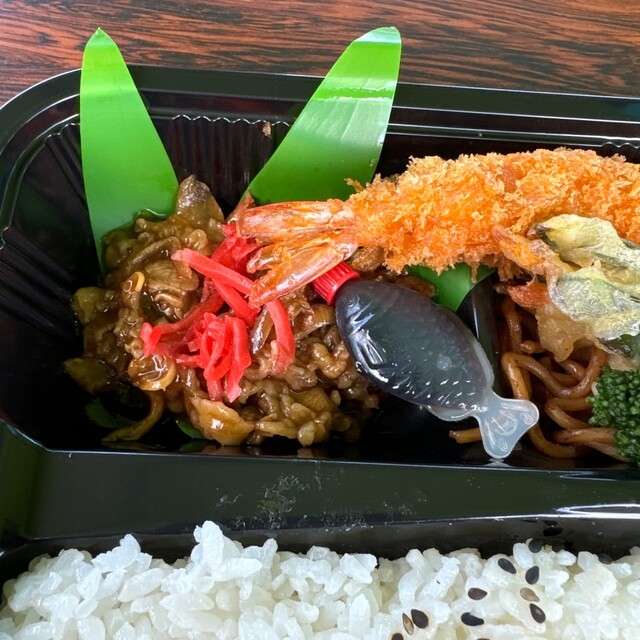 よしなりスリースポット - 八戸（弁当）の写真