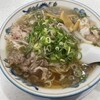 ラーメン 天