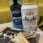 ファミリーマート - ドリンク写真: