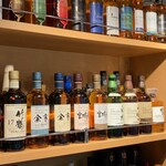 お酒の美術館 Osaka Metro天王寺駅店 - 