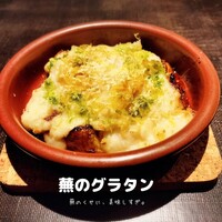 BUNA - 