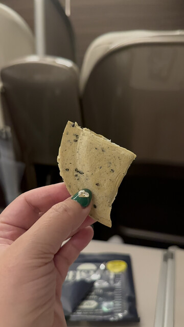 BEILAB（ベイラボ） - 長苗代（せんべい）の写真