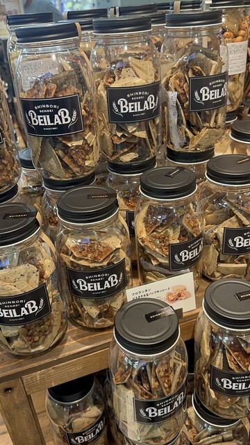 BEILAB（ベイラボ） - 長苗代（せんべい）の写真