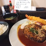 洋食 ツバキ亭 - 