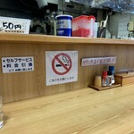 宇品旅客ターミナル - 