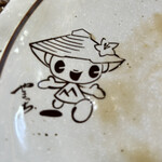 山法師 - 
