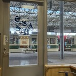 宇品旅客ターミナル - 