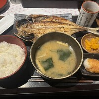 帰燕 - 