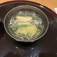 帰燕 - 