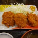 宗平 - ヒレカツアップ、からしたっぷり！