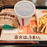 バーガーキング - テリヤキワッパーセット