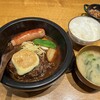 山本のハンバーグ 大塚店