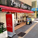Testa Rossa Cafe 駒形店 - 