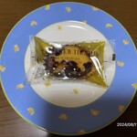 シーキューブ - 料理写真: