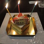 ステーキハウス ロイン - 